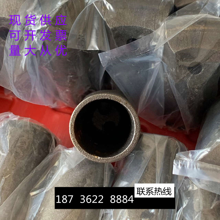 mmexport1638926103584_副本_副本