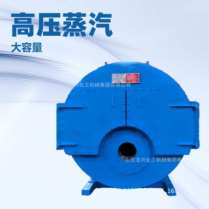 哪里有卖0.5吨燃气蒸汽锅炉|山东龙兴0.5吨蒸汽锅炉厂家规格报价