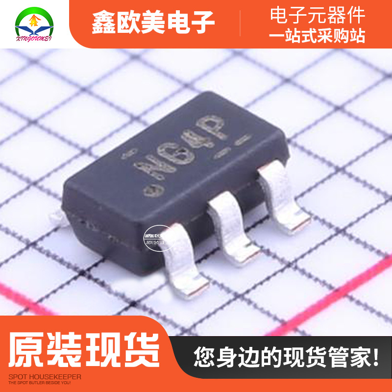 主营TI德州仪器TPD4E1U06DBVR静电放电TPD4E1U06DB现货库存