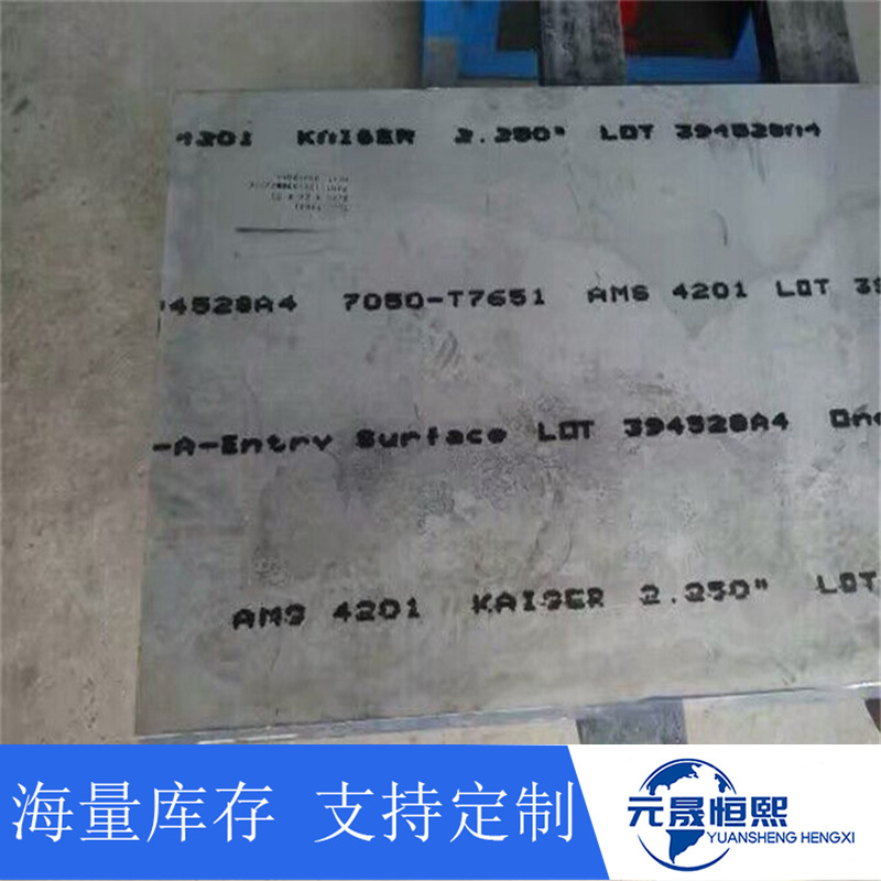 QQ图片20170703220302