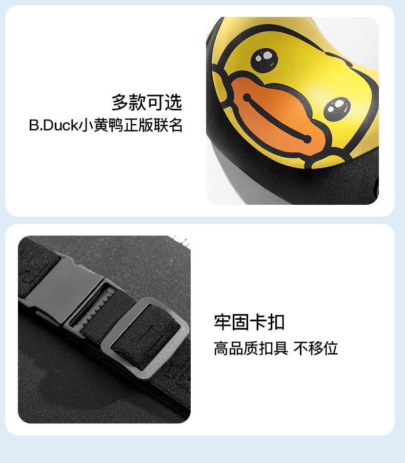 Little Yellow Duck Car Headrest Neck Pillow Car Seat Cushion Cute Cartoon Car Driving Pillow Lumbar Support