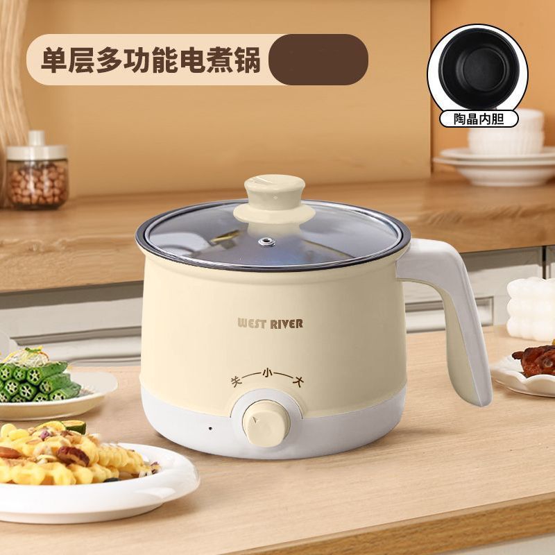 德国一体电煮锅多功能小型电饭煲家用电火锅学生宿舍电炒锅电热锅|undefined