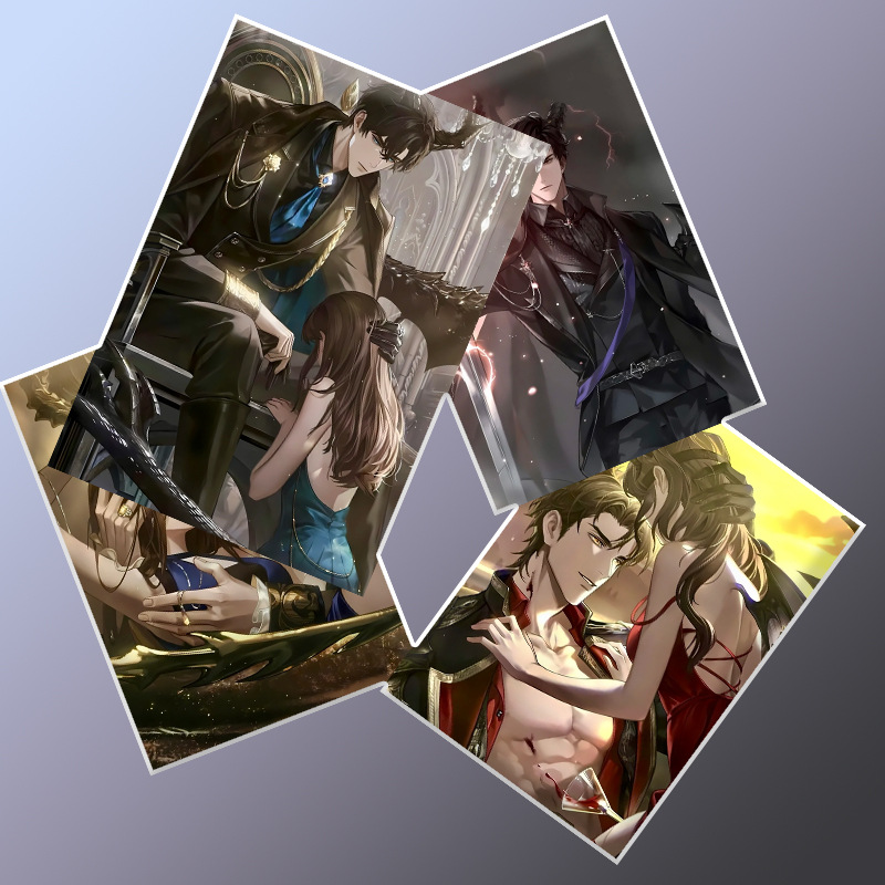 世界之外 此间即无间海报 不干胶海报 墙贴画 装饰画收藏