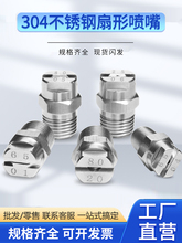 304���P����·���ߵ͉����I���m��ϴ���ܽ���һ�����F�����^V��