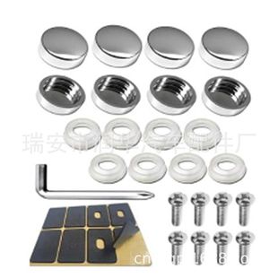 Xr-Pj006 Cross Screw Package Suitable for Us and Canadian License Plate Decorative Covers