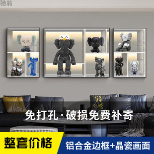 Modern Minimalist Living Room Decorative Painting Trendy New Light Luxury Triptych Atmospheric Crystal Porcelain Sofa Background Wall Hanging Painting
