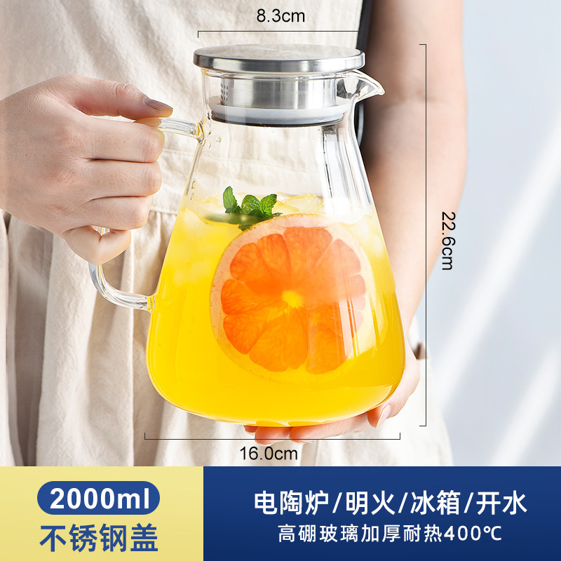 두두냄비 1개 2.0L [고온저항 모델 냉온온차 200℃】