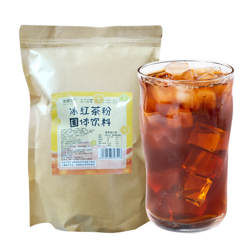 Instant Ice Black Tea Powder Milk Tea Shop Cold Drink Fruit Tea Lemon Ice Black Tea Commercial Fruit Juice Powder Drink for Hair