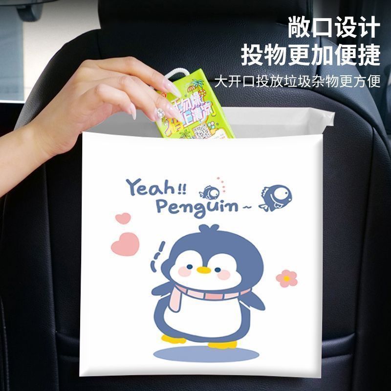 书桌垃圾袋垃圾袋粘贴式车用可爱桌面清洁袋宿舍教室学生用车载|undefined