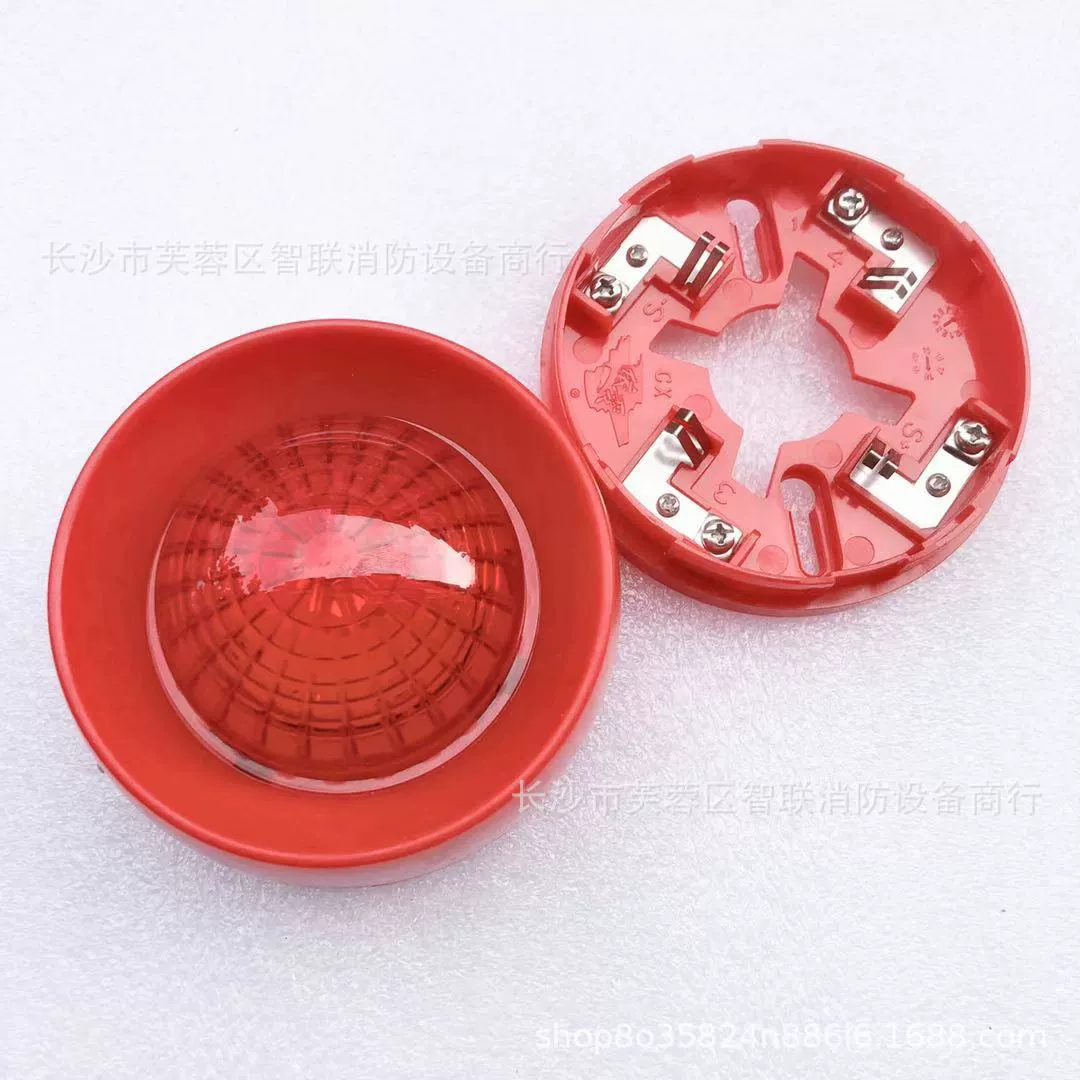 Я люблю звук и свет. Я люблю пожарный звук и световая сигнализация типа J-EI6085N, звук и свет, я люблю 6083, старая модель звука и света.