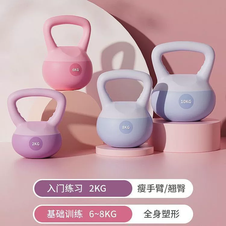 Новый PVC софт Dumb Bell Arm мужской котелок Squats Training Arms Power Training програм