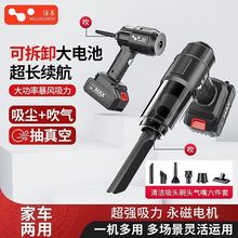 �Ʊ�܇�d���m���o�������L�����m�������ֳ�܇�҃��Ï�������