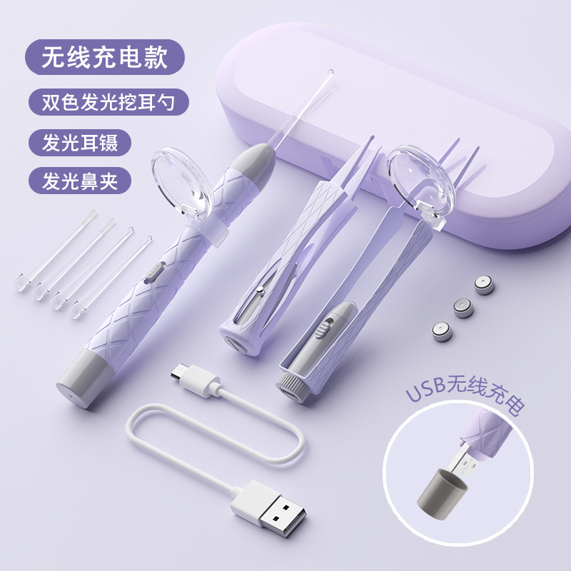 Glowing Ear Scoop Set Ear Digging Artifact Ear Scoop Luminous Soft Head Baby Earwax Kidsren's Ear Digging Tweezers