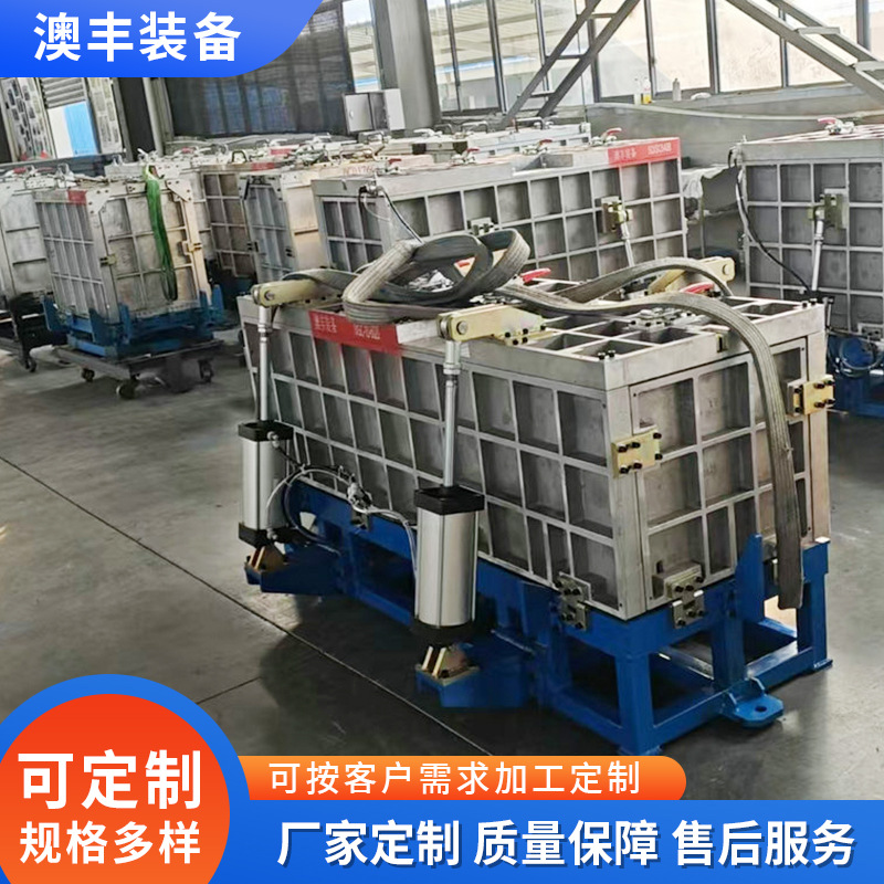 智能控湿酒柜发泡模具 超静音酒柜发泡模具 隔热酒柜发泡模具