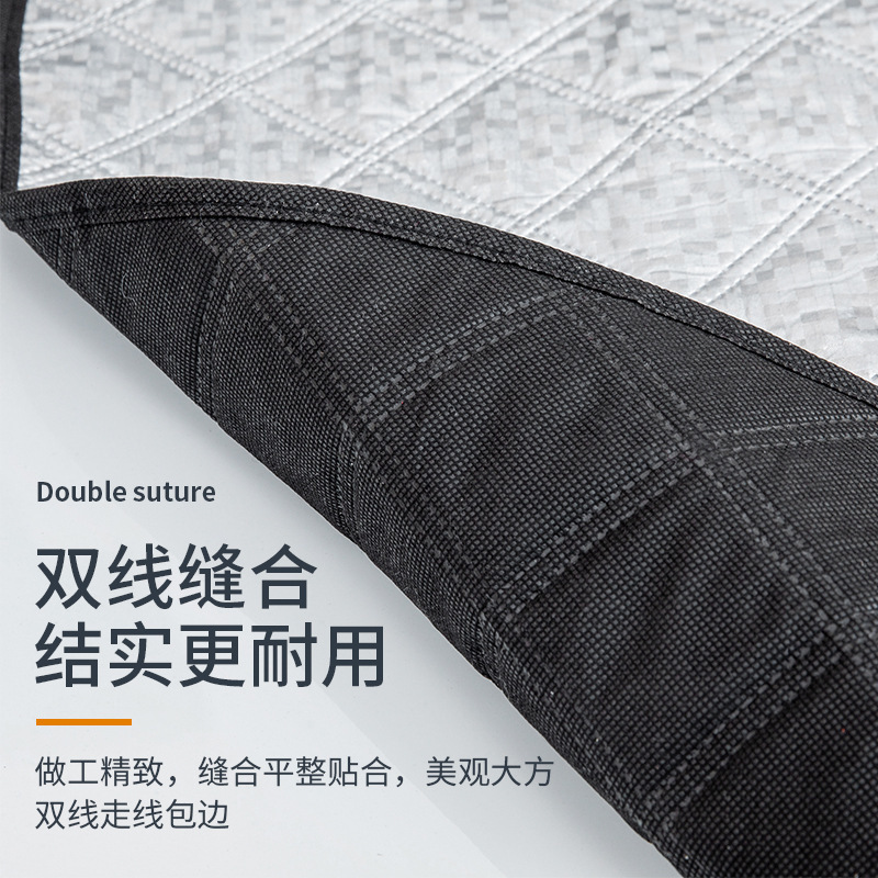Car Snow Shield, Front Windshield Cover, Anti-Frost, Anti-Freeze, Windproof Car Cover, Car Supplies, Sunshade, Winter Snow Shield