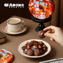 AKOKO�����Ĺ��ɿɴ��120g�ɿ����Թ���؛�Y���b