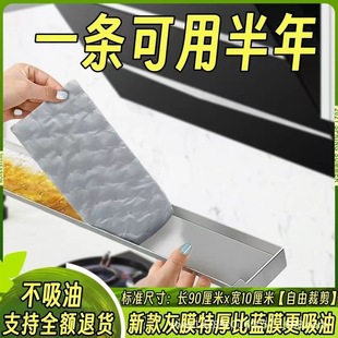 �����¿��͟��C�����ޏN��ͨ�÷����N�����ó�Ӊ|�Ͳ��^�V�W����