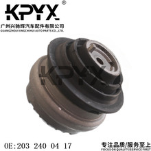 m춱YW202W203lәCC_zlәC֧z|OE:2032400417