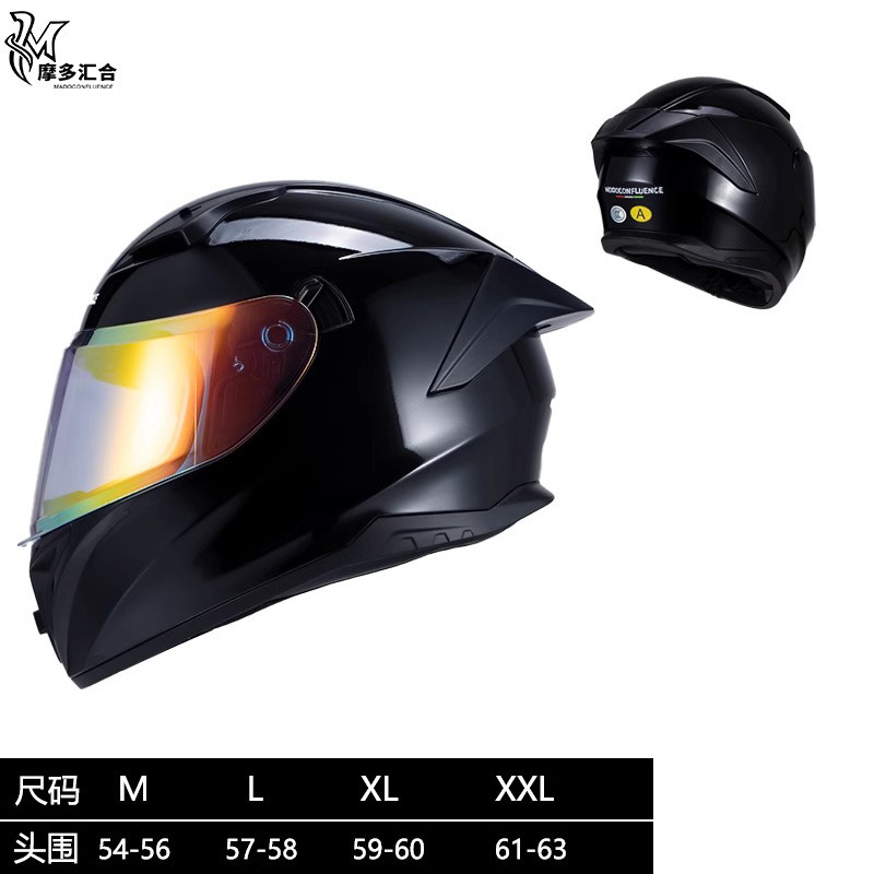 Cascos de motocicleta para hombres y mujeres, motocicleta retrógrado pedaleos de crucero de simulación de cuatro estaciones 3C personalidad anti-nebra casco completo