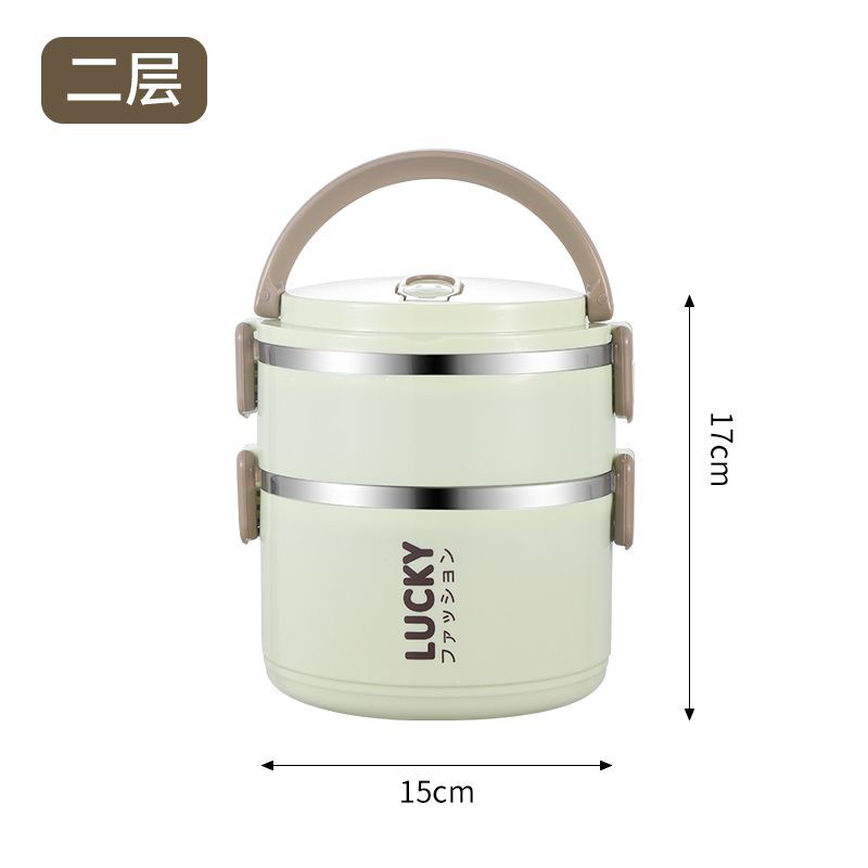 고조 쌀 화이트 2 층 [60 PC/박스]