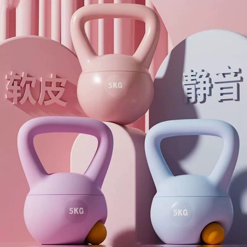 Мягкая гиря Kettlebell Ms. фитнес-оборудование, мебель, 5 кг, для спортивных тренировок бедер, рюкзак 6, гантель, жесткие приседания, силовая тренировка