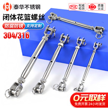 ̩�A304���P䓷��]���@�ݽz���m�ݽz��˨�]�w���m䓽z�K���o��