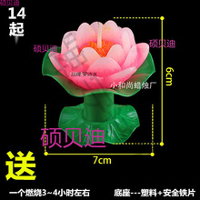 ɏ����Ϟ�T�ɻ�Ϟ�Tɏ��Ϟ�T�L�����tɫ��ˮ߀S�����͟􉾵���