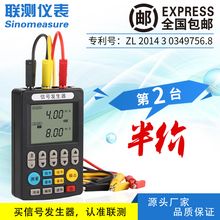 4-20mA̖l24V늉ֳʽ̖ԴУx0-10V߾