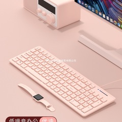 批发静音巧克力键盘鼠标套装有线便携笔记本台式电脑外接打字办公