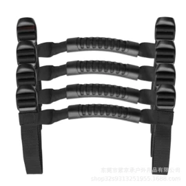 手把;行李带;包带