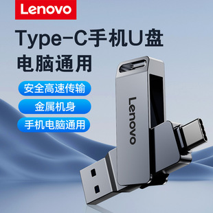 ��UBX31�p�^U�P���ك��P�k��type-c�֙C��X���ô�����USB����