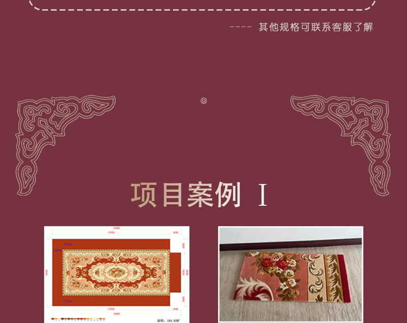 酒店工程尼龙印花地毯满铺宴会厅宾馆整铺房间包厢通铺大堂全铺