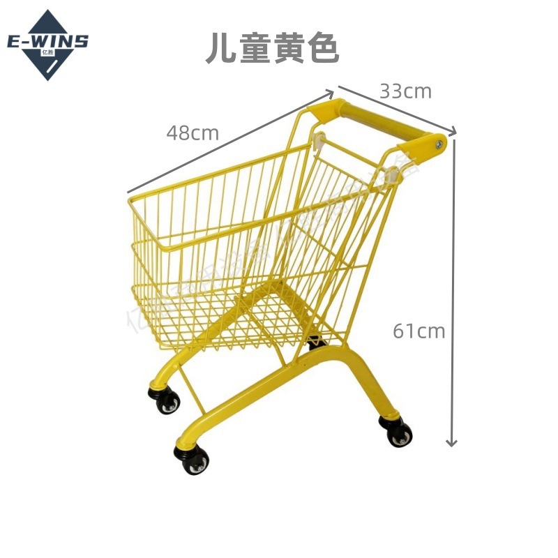 노란색 (깃대 없음)