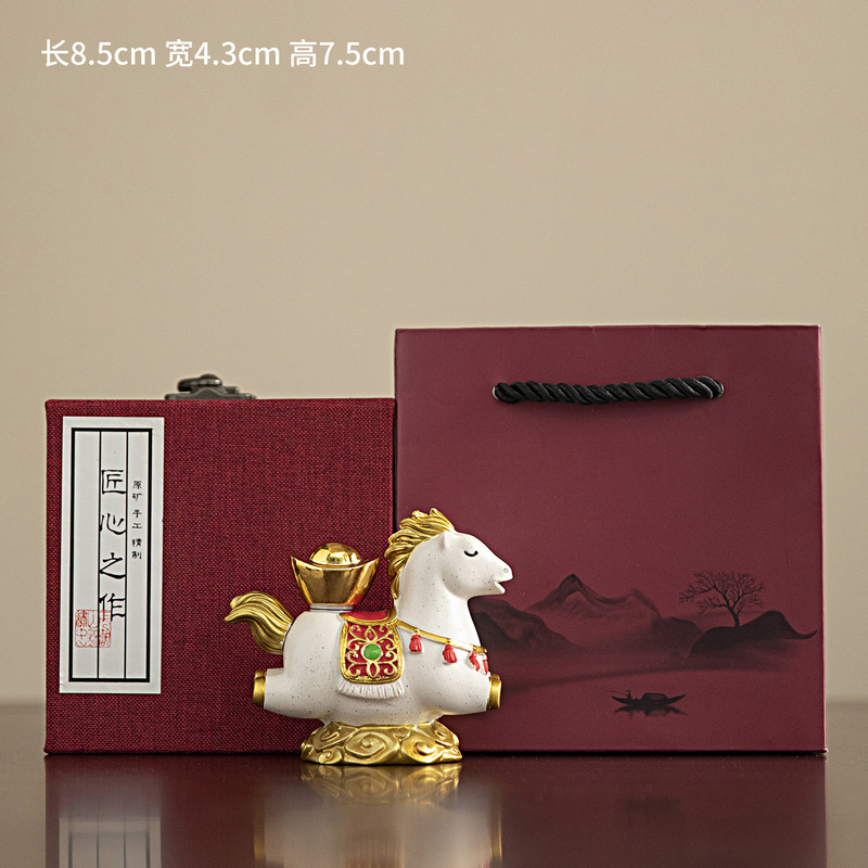 Gifts for Clients in the Year of the Horse: Gifts for Male Friends, Boyfriends, Foreigners, Leaders, Fathers, Zodiac Birthday Gifts, Souvenirs, and Commemorative Gifts