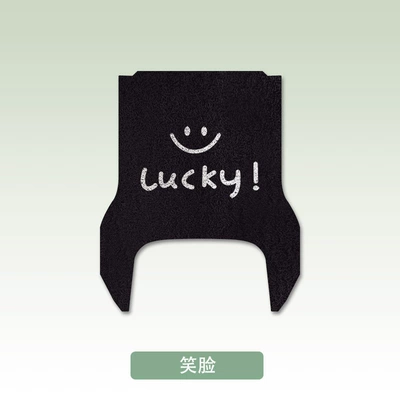 Electric vehicle foot mat Accessories - smiley-face-no-9-mzmix-with-pedals