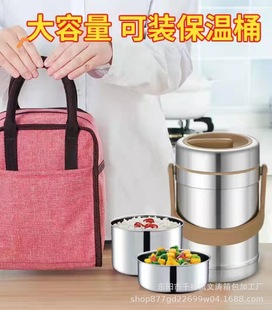 Portable Thermal Insulation Bento Insulation Ice Bag Student Lunch Box Bag Refrigerator Thickened picnic bag Portable Functional Lunch Bag