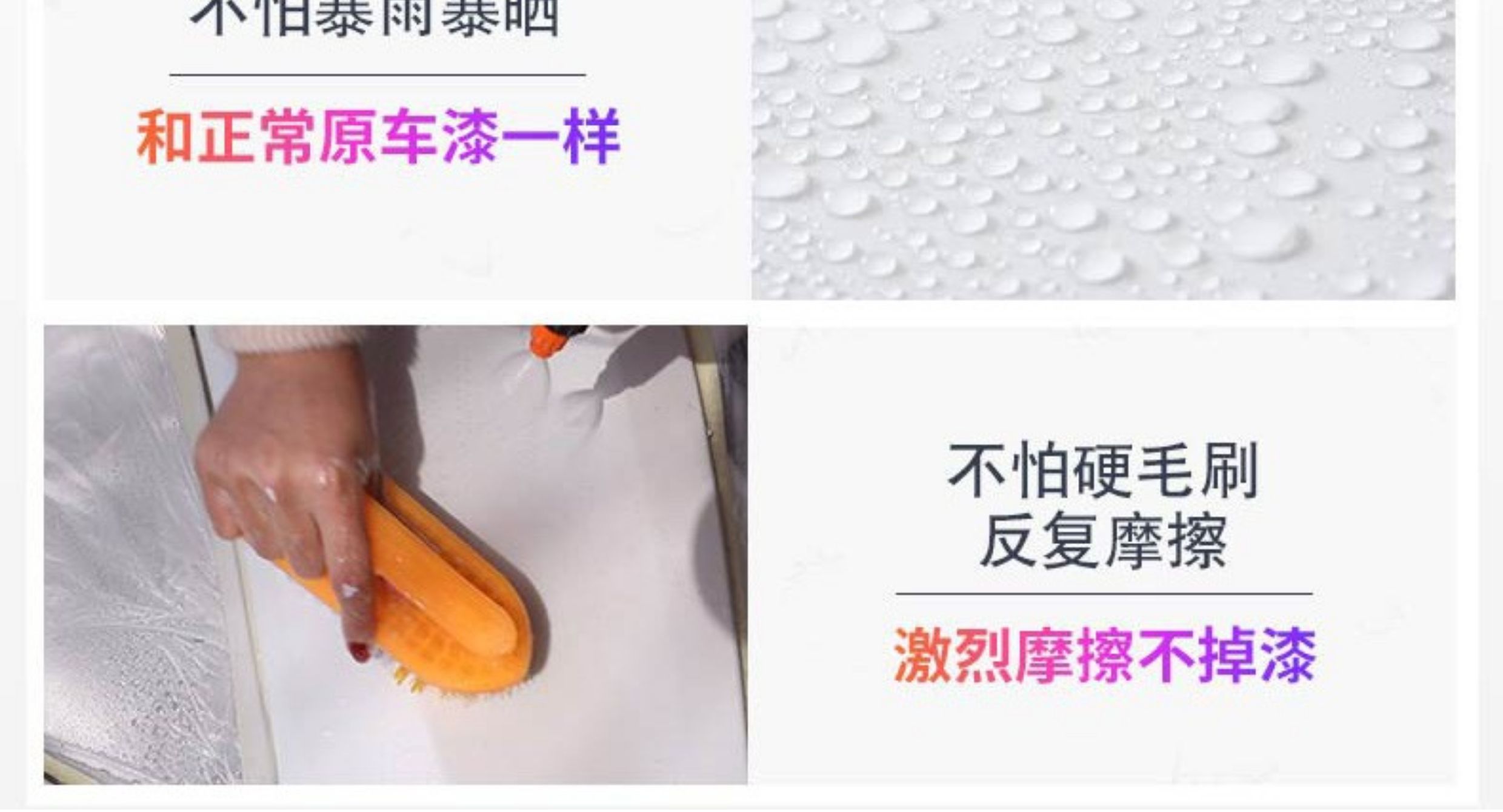 Wuling Hongguang S self-painting candy white touch-up pen, white S3 clear sky silver car paint, aurora silver