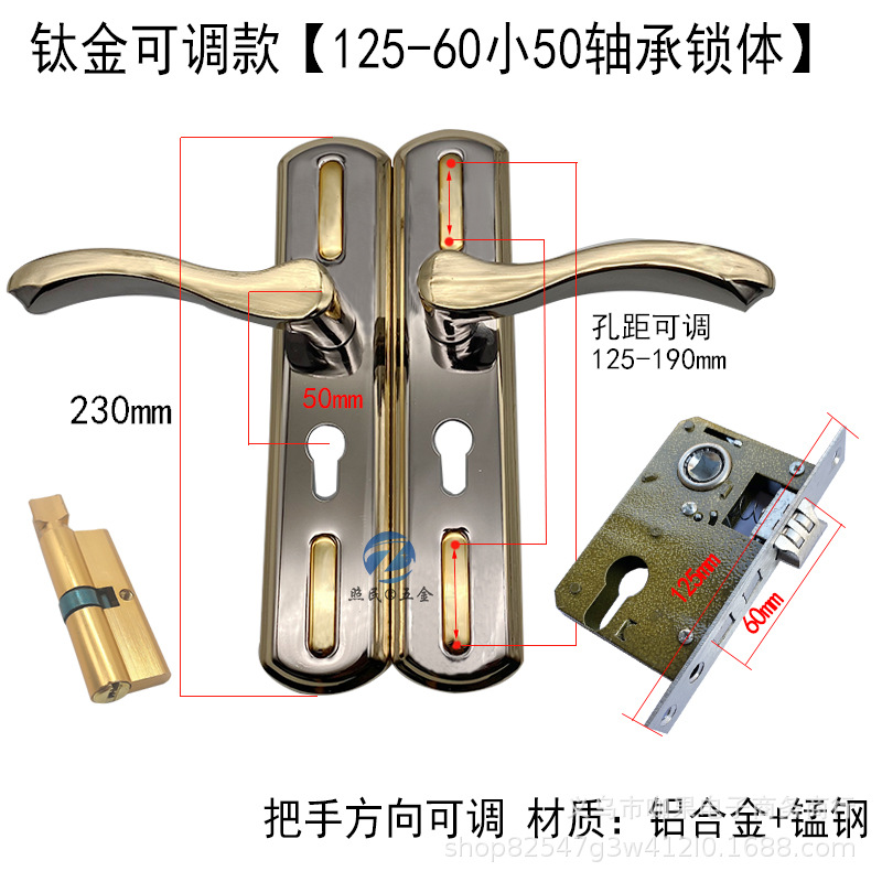 155 agujero distancia Acero inoxidable pequeño 50 cerradura de la puerta de madera cerradura de la puerta interior doble lengua dormitorio manija de la puerta cerradura de la puerta al por mayor