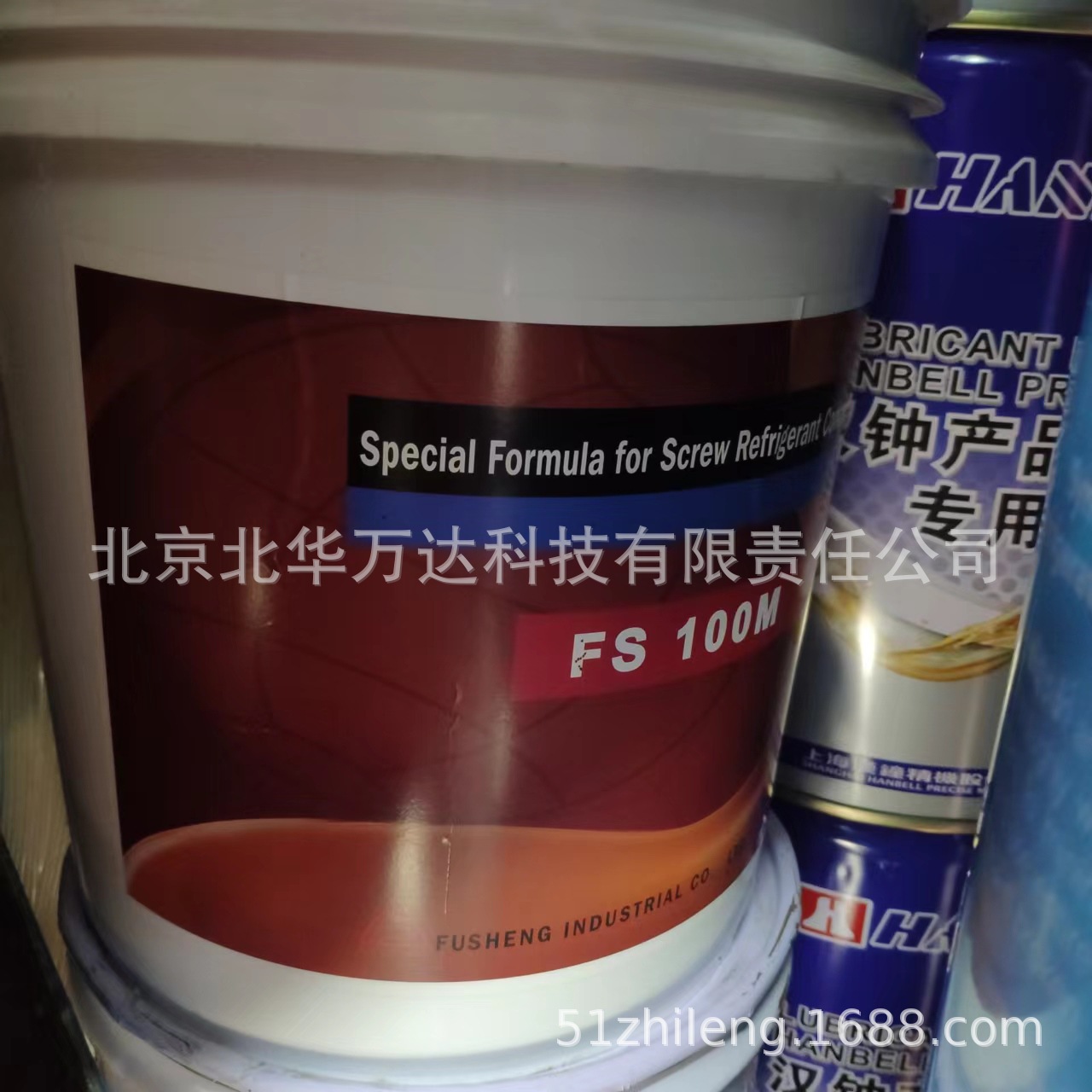 冷冻油压缩机用冷冻润滑油FS100M/F20R/F50R/300R润滑剂