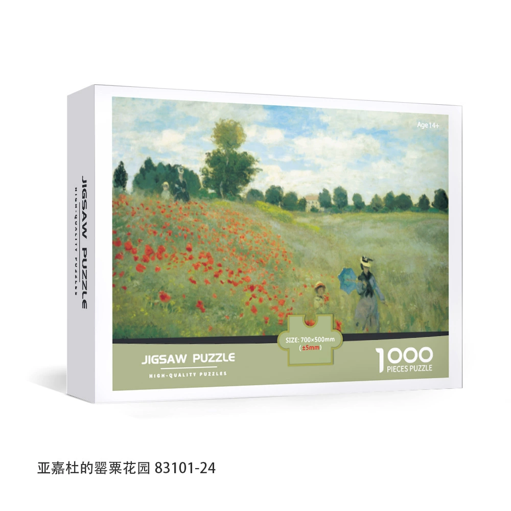 White card paper 1000 pieces 70*50CM adult puzzle manufacturer source challenge