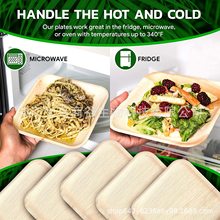 一次性棕榈叶盘碟子餐盘餐碗生日派对用品蛋糕盘棕榈树叶餐具套装