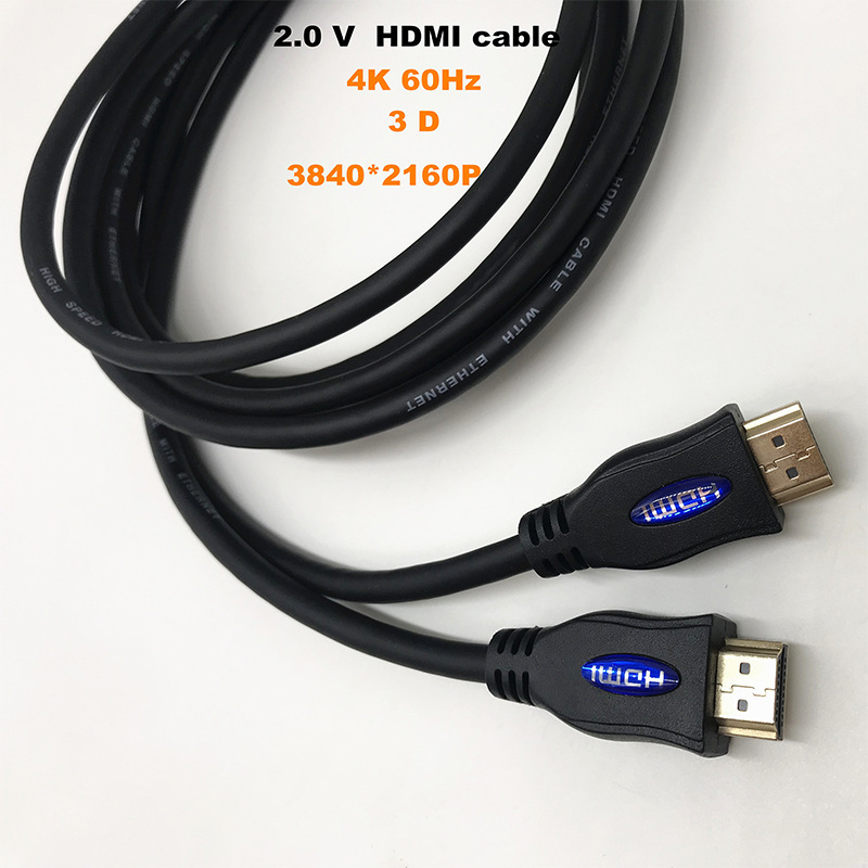 HDMI HD cable 2.0 version 4K Computer TV video cable 19+1 oxygen-free copper projector connection HDMI HD cable 2.0 version 4K Computer TV video cable 19+1 oxygen-free copper projector connection