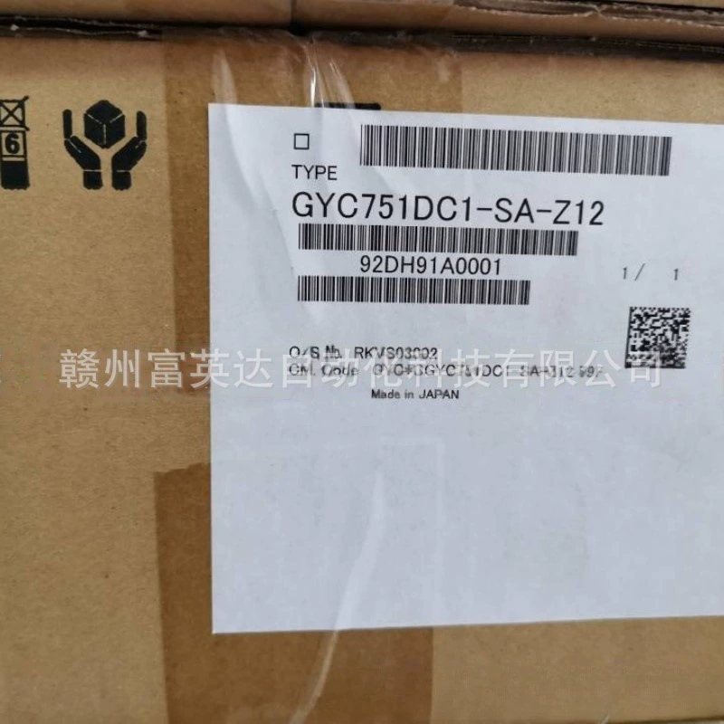 Драйвер серводвигателя / GYC751DC1-SA-Z12 / RYS402S3-VVS / Специальное предложение, совершенно новый склад в наличии
