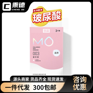 MO���B������003����3ֻ�bС���ӱ�������������Ů������Ʒ
