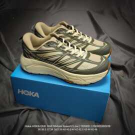 莆田 One Mafate 2飞速马法特低邦男女户外减震增高休闲跑步