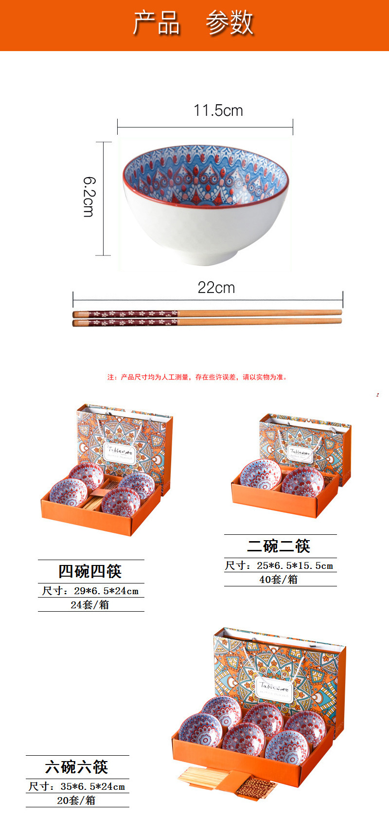 波西.jpg