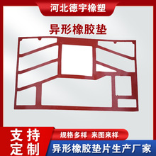 �� �����l���ι��z�|�Cе�p���|Ȧ͸�����z�|Ƭƽ�|Ƭ����|����