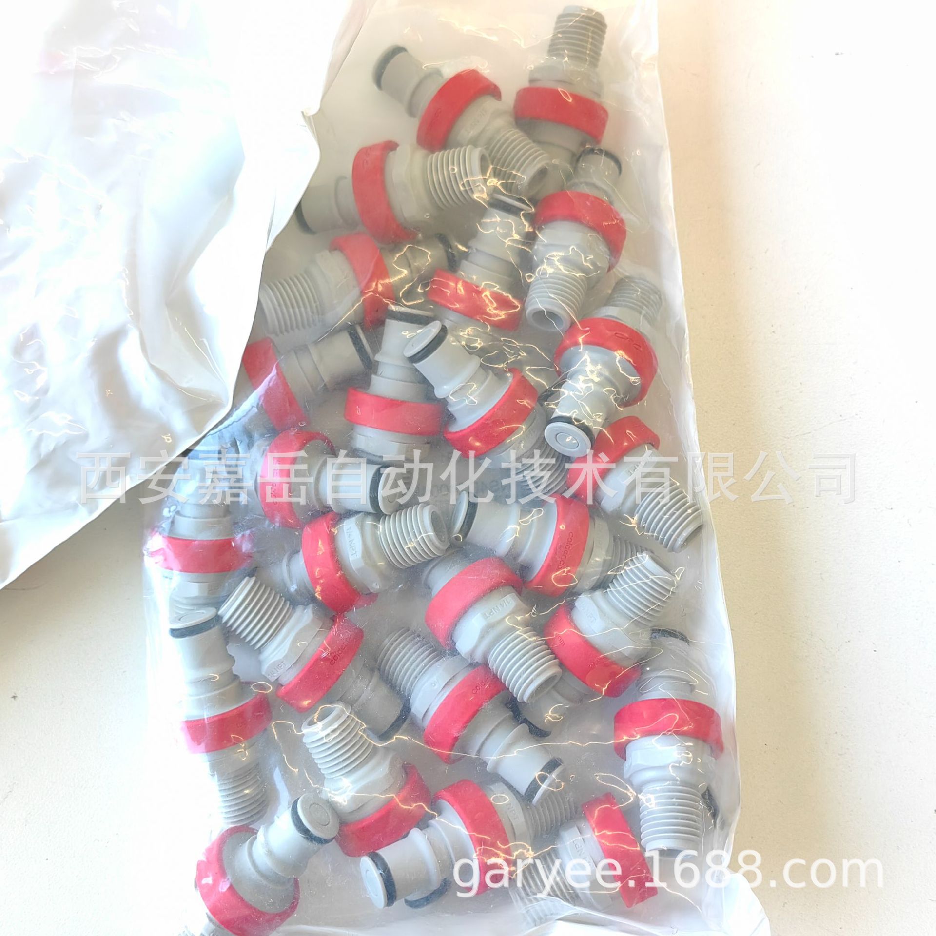 �ֻ���Ӧ����CPC NS4����©��ͷ CPC���Ͽ��ٽ�ͷ NS4D24004MRED