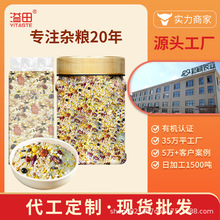 OEM�ЙC�s�Z�����N�ƶ��� ��NҎ��ɹ��x����׺��׼t�װˌ�����