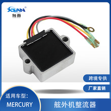 ˮ��Mercury����������������854514A1 854515T1 883072T 81741
